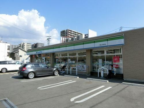 ファミリーマート 八尾山城町店の画像