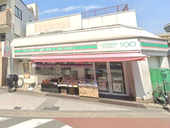 ローソンストア100 LS川崎大島一丁目店の画像