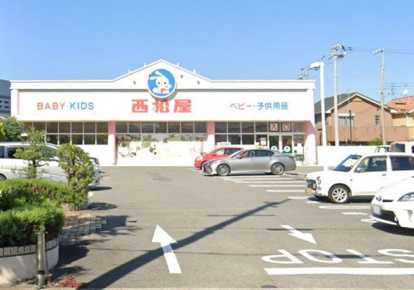 西松屋 和歌山中島店の画像