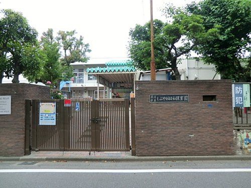 藤沢市役所しぶやがはら保育園の画像