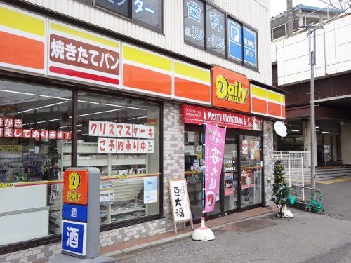 デイリーヤマザキ 市川大野駅前店の画像