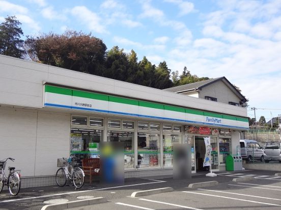 ファミリーマート 市川大野駅前店の画像