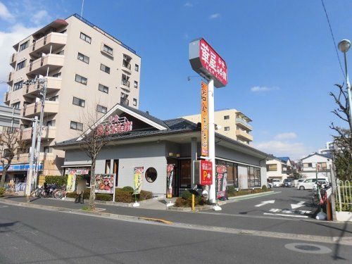 華屋与兵衛 葛西中央通り店の画像