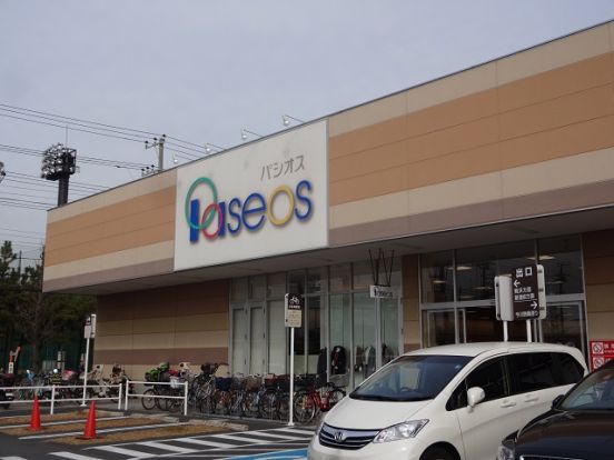 Paseos(パシオス) ライフガーデン新浦安店の画像