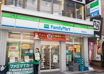 ファミリーマート 横浜鶴見豊岡店の画像