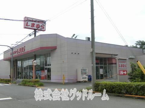 ファッションセンターしまむら中野上町店の画像