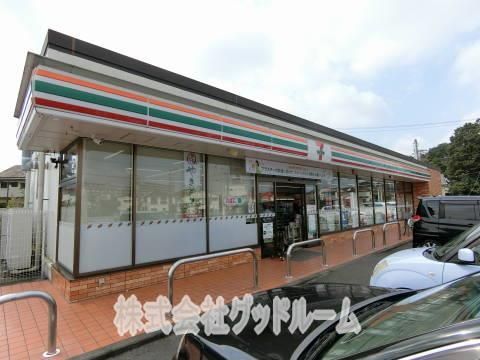 セブンイレブン八王子中野山王1丁目店の画像