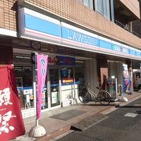 ローソン 江東清澄店の画像