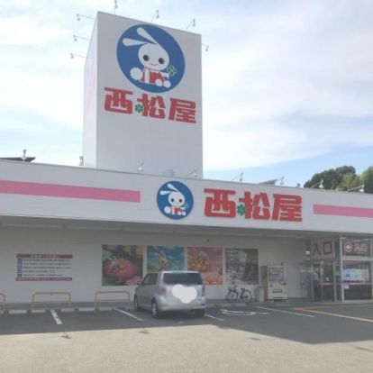 西松屋 高知瀬戸店の画像