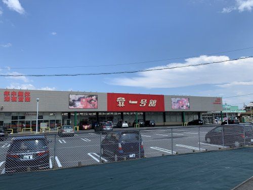 一号舘　楠店の画像