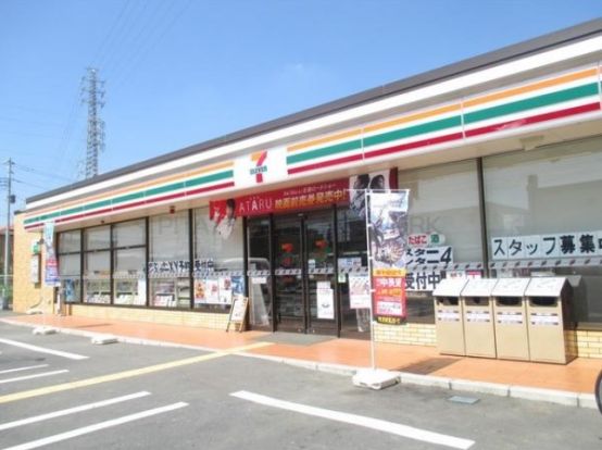 セブンイレブン 三郷新和1丁目店の画像