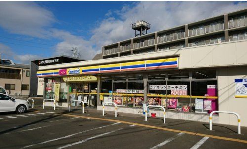 ミニストップ高松２丁目店の画像