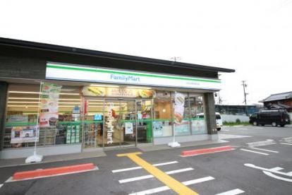 ファミリーマート 伏見日野西風呂店の画像