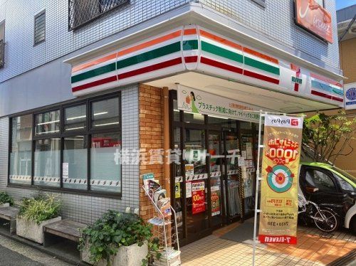 セブンイレブン妙蓮寺駅前店の画像