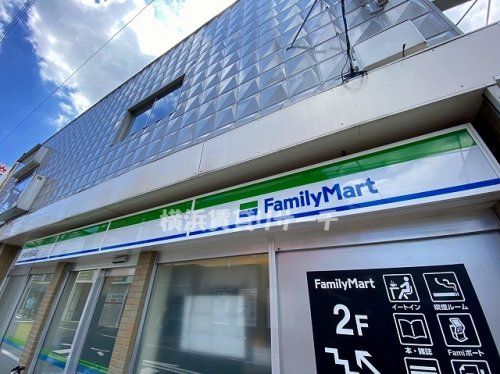 ファミリーマート妙蓮寺駅前店の画像