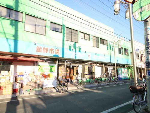 新鮮市場アタック 市川宮久保店の画像