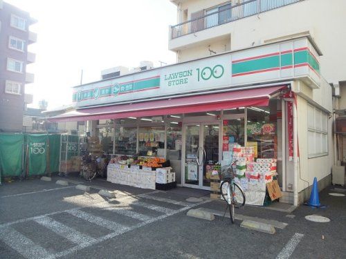 ローソンストア100 LS船橋大神宮店の画像