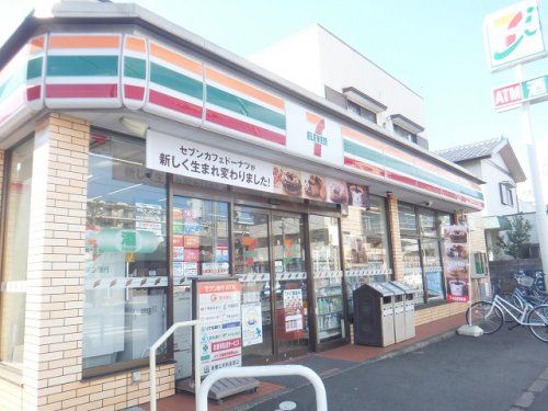 セブンイレブン 津田沼3丁目店の画像