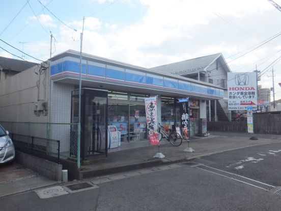 ローソン 船橋宮本店の画像