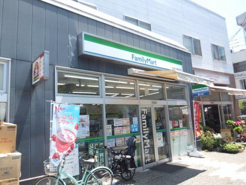 ファミリーマート 京成谷津駅前店の画像