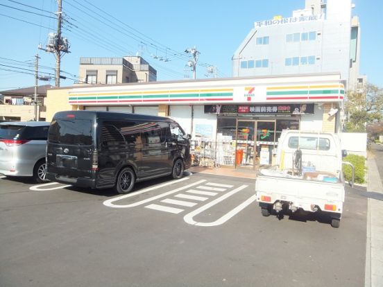 セブンイレブン 東船橋4丁目店の画像