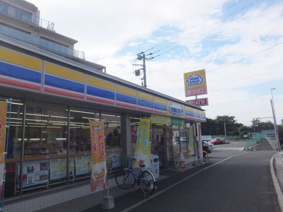 ミニストップ 前原西6丁目店の画像