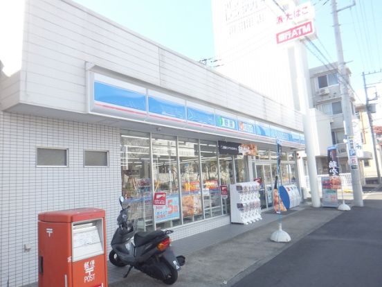 ローソン 習志野津田沼一丁目店の画像