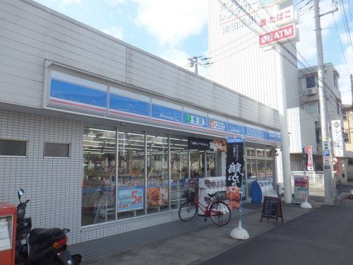 ローソン 津田沼三丁目店の画像