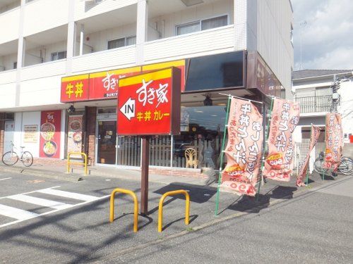 すき家 京成津田沼駅北店の画像