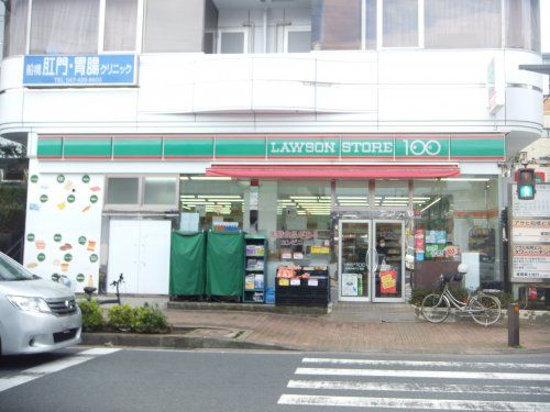 ローソンストア100 LS船橋本町六丁目店の画像