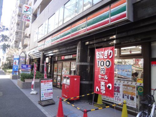 セブンイレブン 船橋印内町店の画像