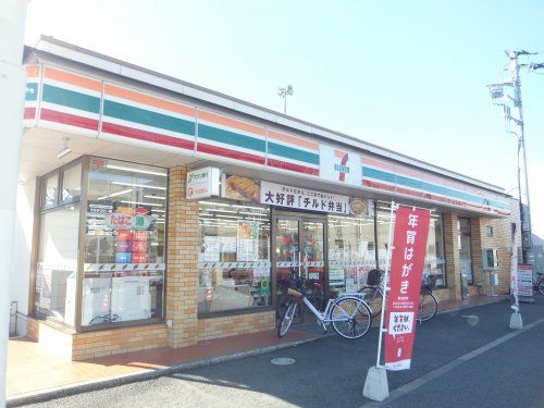 セブンイレブン 船橋山野町店の画像