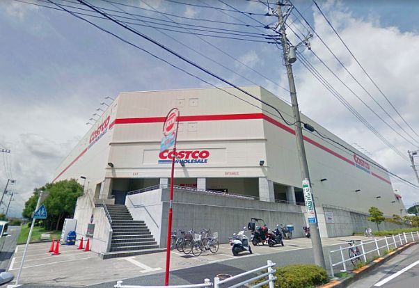 COSTCO WHOLESALE(コストコ ホールセール) 多摩境倉庫店の画像