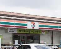 セブンイレブン あま木田店の画像