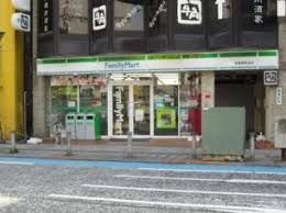 ファミリーマート 相模原駅前店の画像