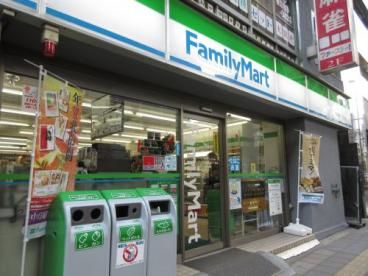 ファミリーマート 西日暮里二丁目店の画像