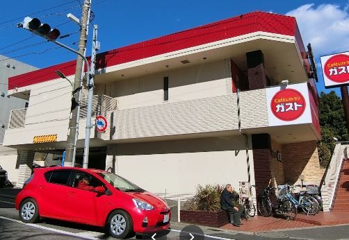 ガスト 田園調布店の画像