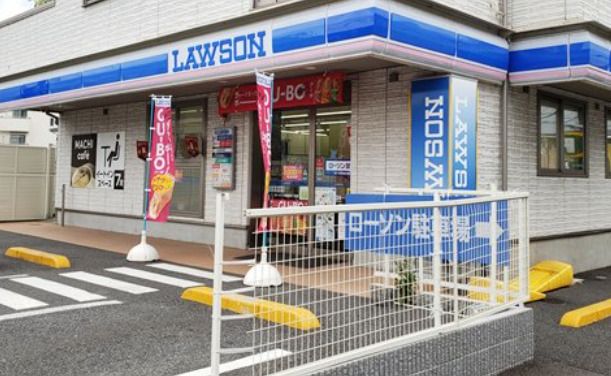 ローソン 川崎菅四丁目店の画像