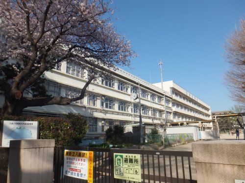 船橋市立八栄小学校の画像