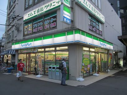 ファミリーマート 東中野駅東口店の画像
