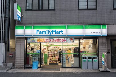 ファミリーマート 東中野駅北店の画像