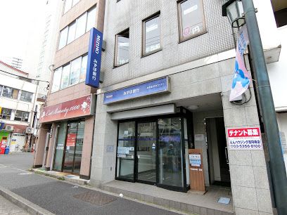 みずほ銀行 東中野駅東口出張所の画像