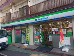 ファミリーマート 東中野五丁目店の画像