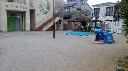 中野区立宮の台児童遊園の画像