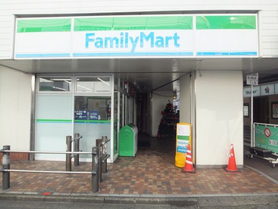 ファミリーマート 船橋駅東店の画像