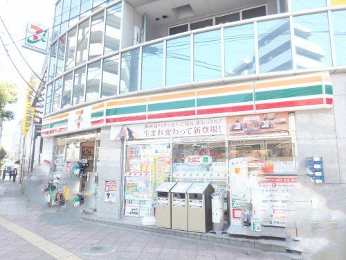 セブンイレブン 船橋前原西2丁目店の画像