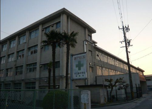 岐阜市立島中学校の画像