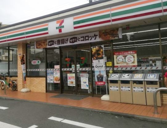 セブンイレブン 横浜妙蓮寺店の画像