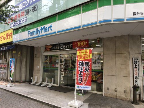 ファミリーマートの画像