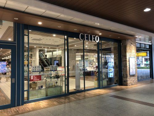 CELEO(セレオ)国分寺の画像